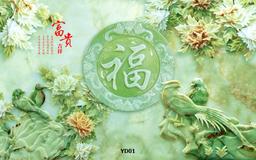Ảnh sản phẩm