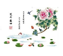 Ảnh sản phẩm