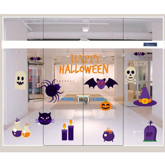 Decal Trang Trí Halloween Rùng Rợn Combo 2