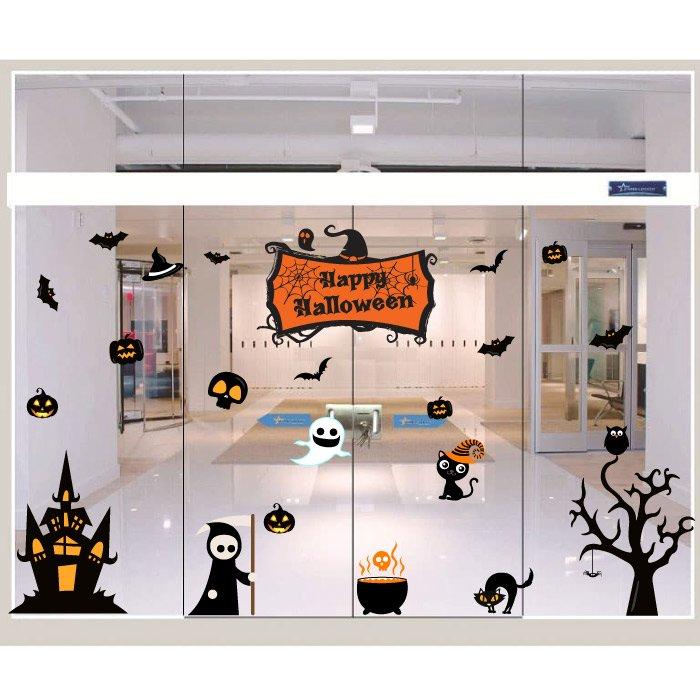 Decal Trang Trí Halloween Rùng Rợn Combo 5