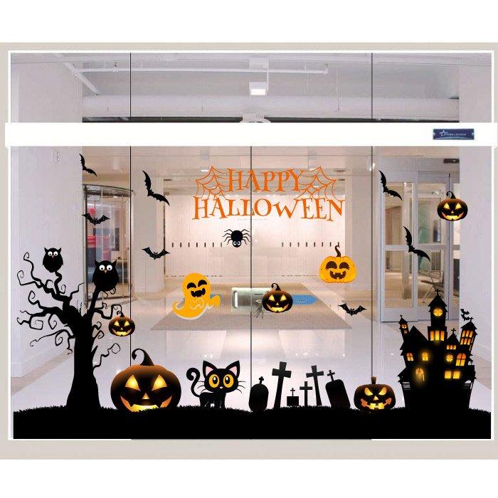 Decal Trang Trí Halloween Rùng Rợn Combo 8
