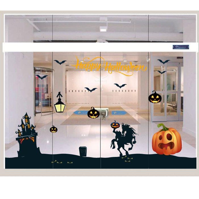 Decal Trang Trí Halloween Rùng Rợn Combo 13