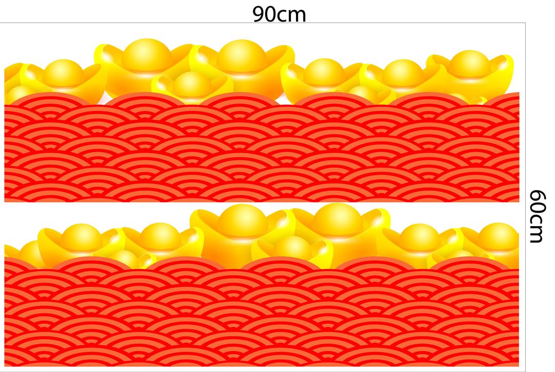 Decal trang trí tết chân tường thỏi vàng thần tài