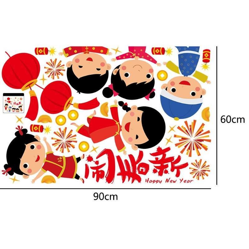 Decal trang trí tết bé và lồng đèn đỏ