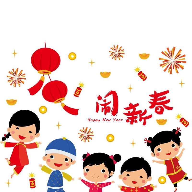 Decal trang trí tết bé và lồng đèn đỏ