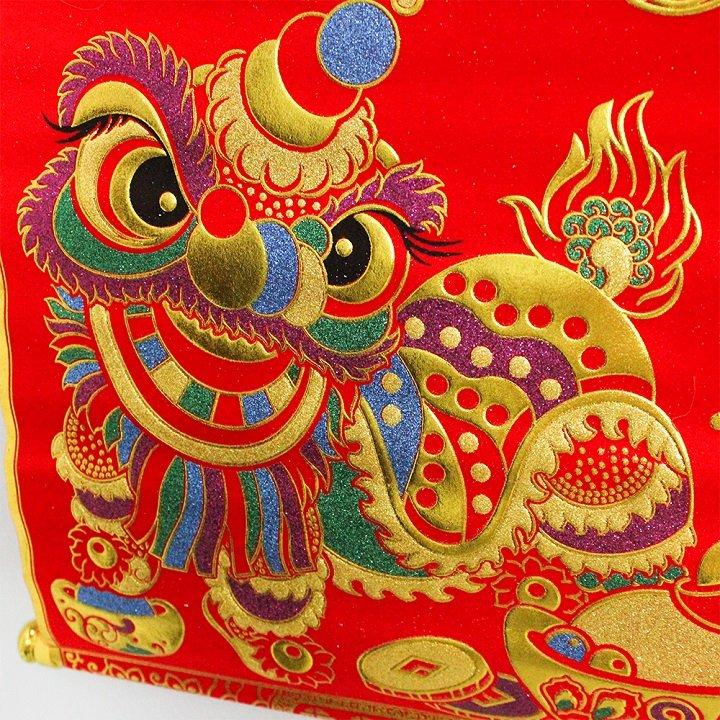 2 cây luyễn chiếc lớn