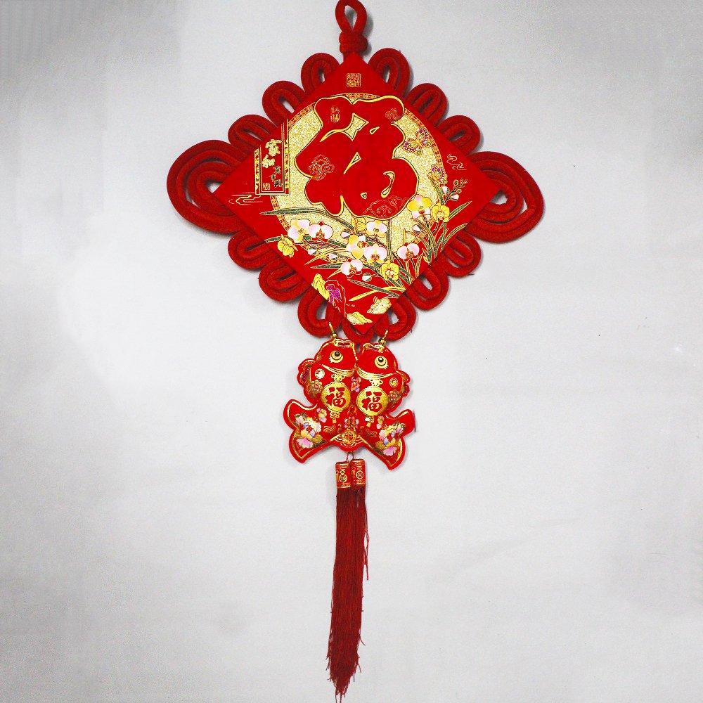 Liễn Chữ Phúc Cá Chép Đỏ Trang Trí Tết 04 (Loại Lớn)