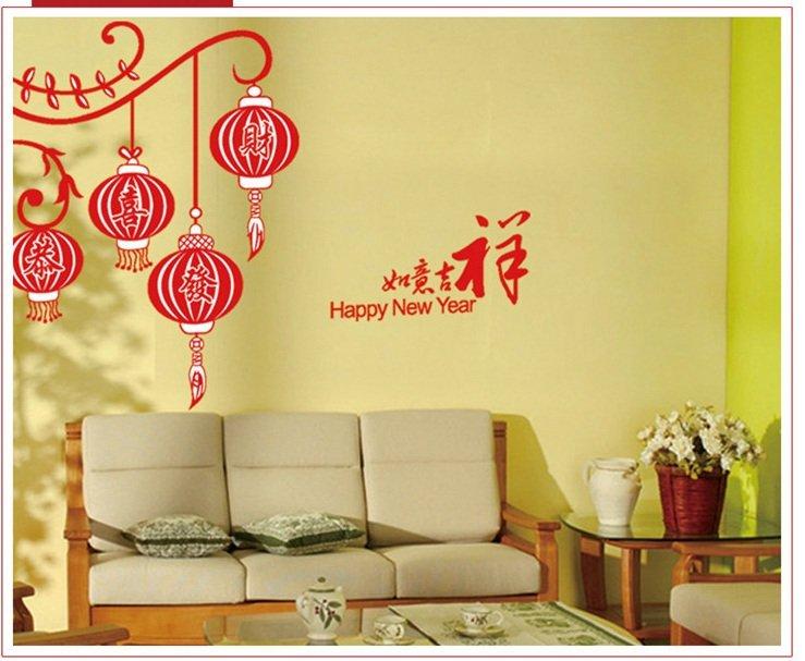 Decal dán tường Lồng đèn tết