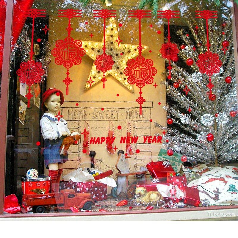 Decal tết happy new year và lộc treo may mắn 2