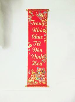 Ảnh sản phẩm
