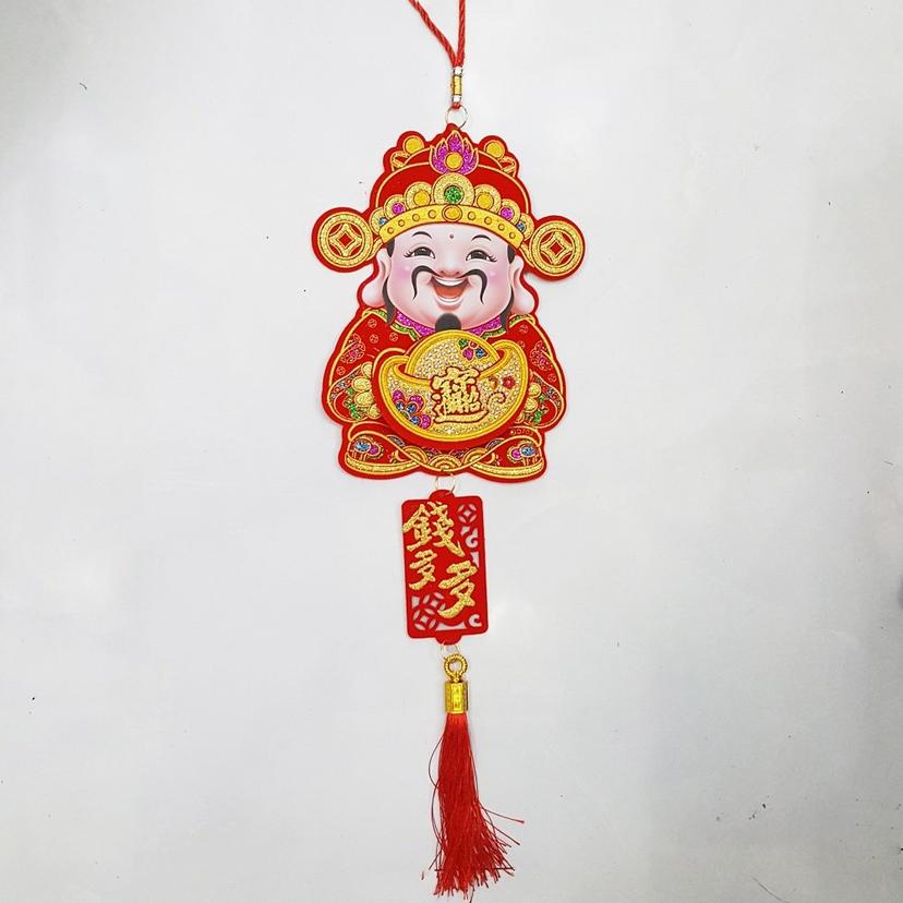 Ảnh sản phẩm
