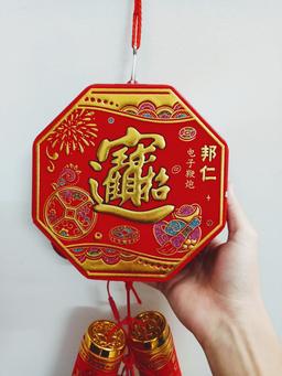 Ảnh sản phẩm