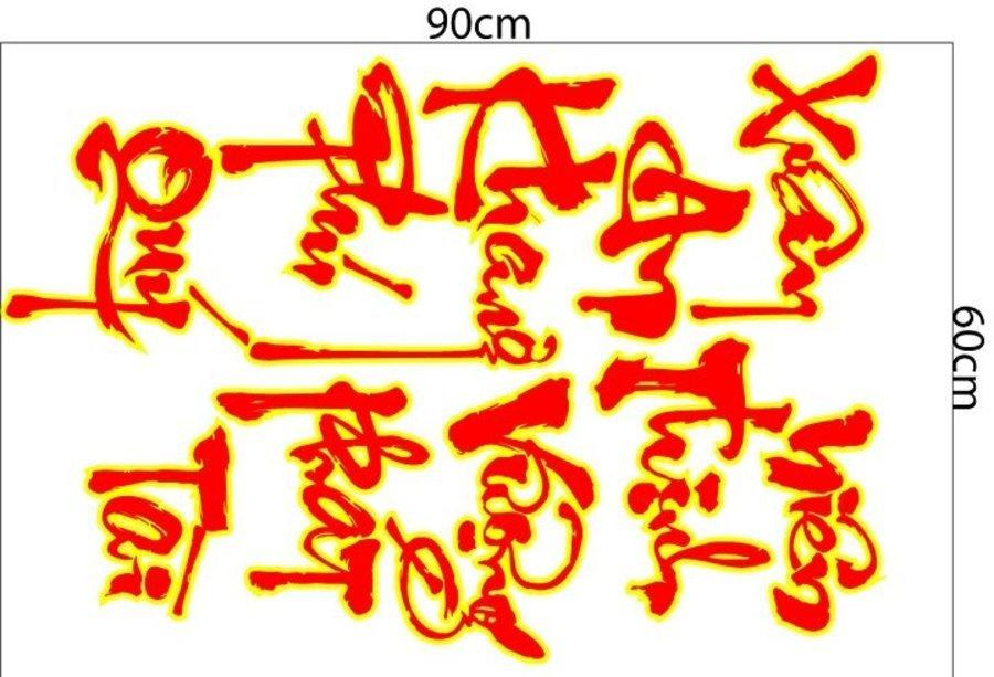 Combo decal trang trí tết Xuân An Khang Phú Quý 2022