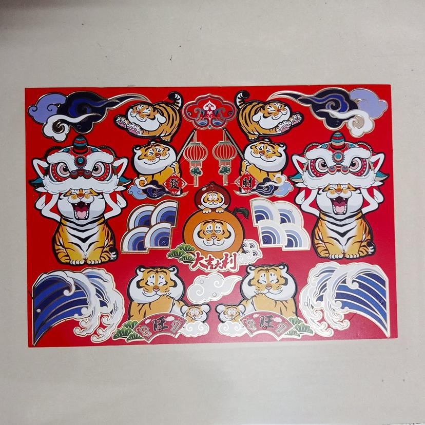 Ảnh sản phẩm