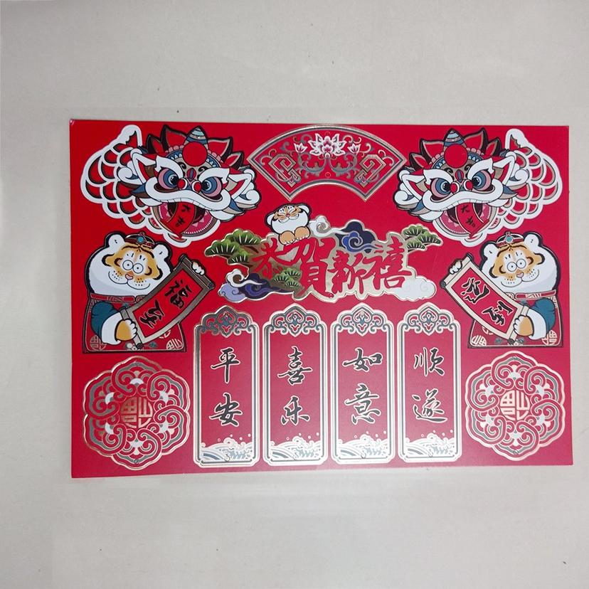Ảnh sản phẩm