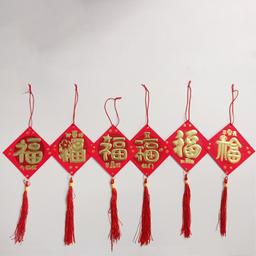 Ảnh sản phẩm