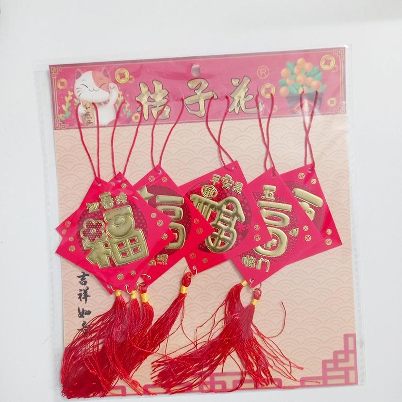 Ảnh sản phẩm