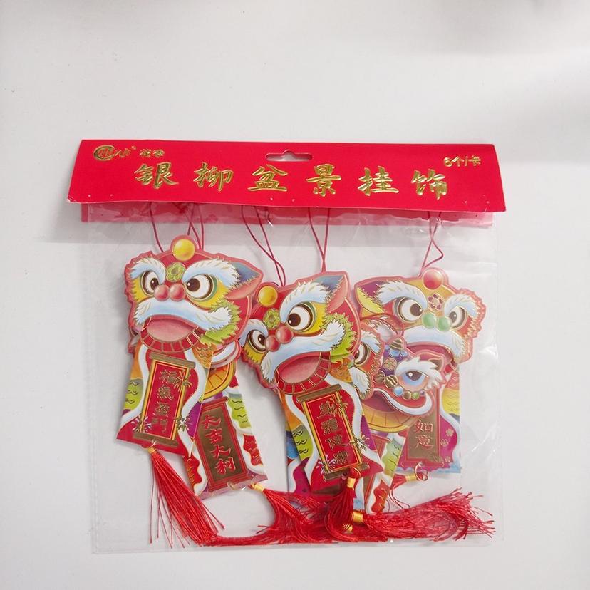 Ảnh sản phẩm