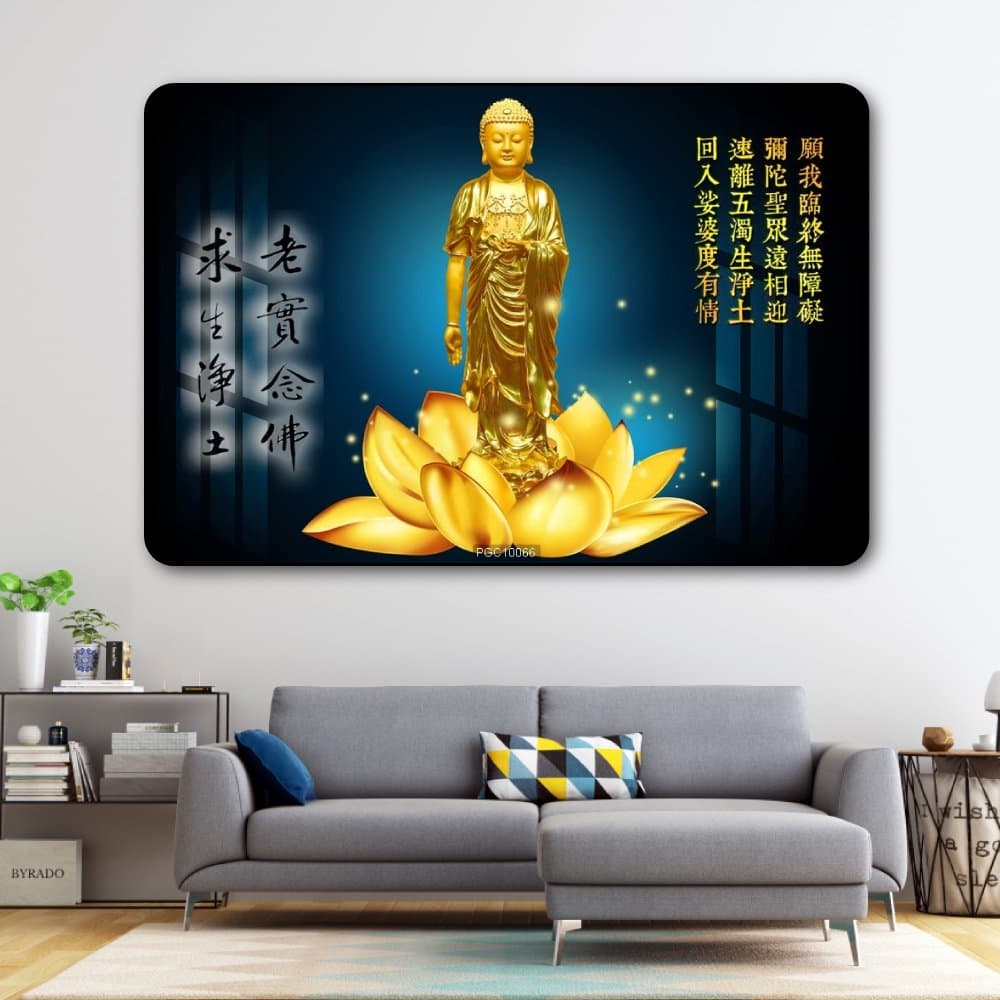 Tranh treo tường Đức Phật đứng trên tòa sen vàng chữ thư pháp