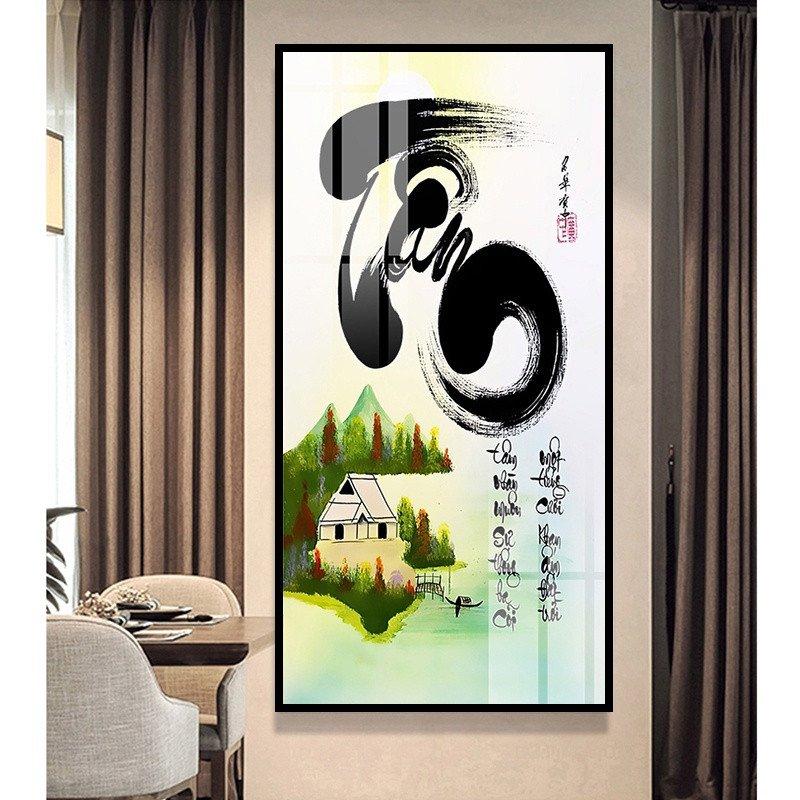 Tranh Treo Tường Thư Pháp Chữ Tâm