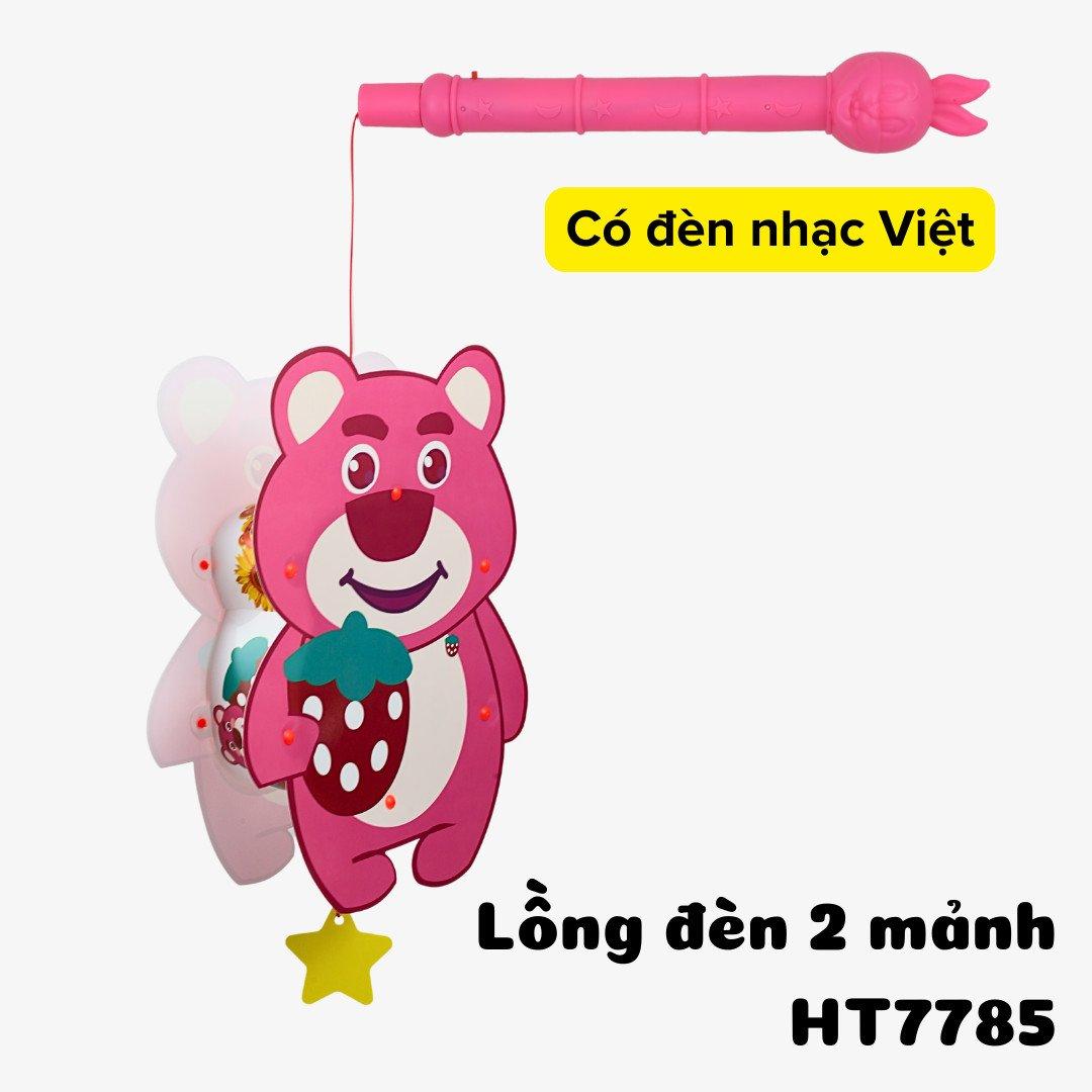 Lồng đèn trung thu 2 mảnh có đèn mẫu 031