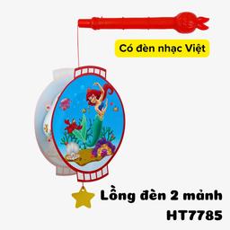 Ảnh sản phẩm