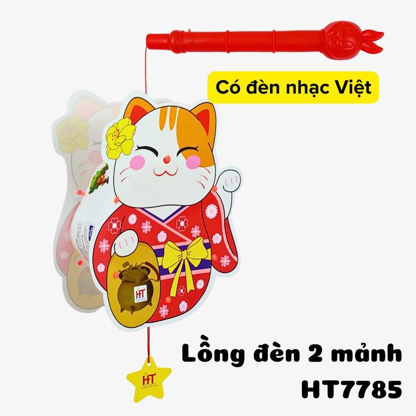 Ảnh sản phẩm