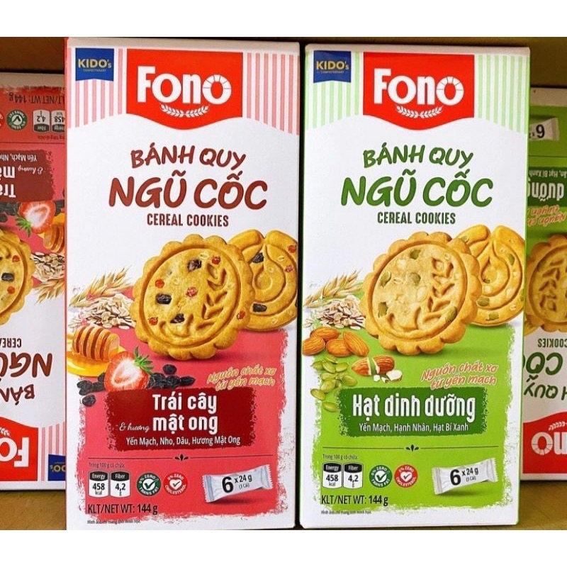 Bánh quy ngũ cốc trái cây mật ong 144g