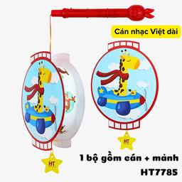 Ảnh sản phẩm