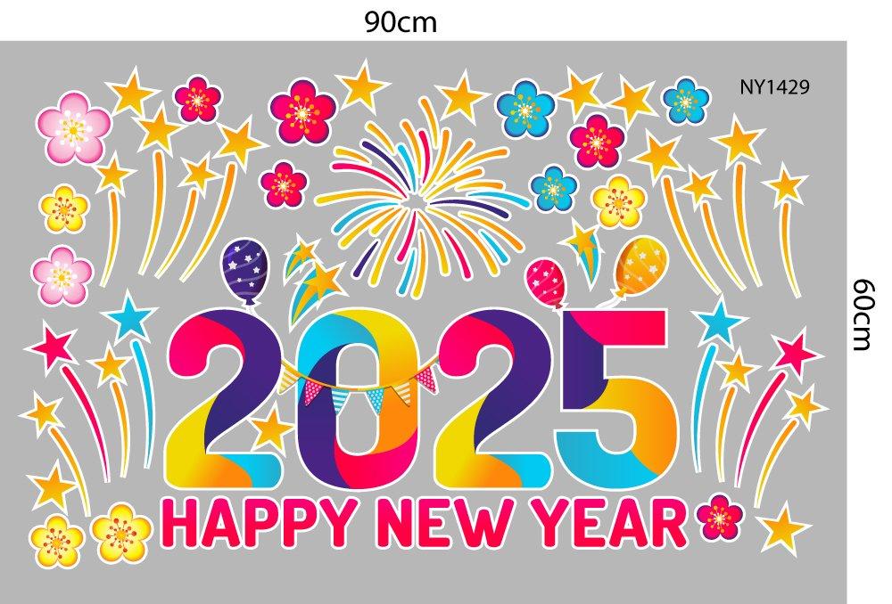 Decal trang trí tết happy new year 2025 Pháo Hoa