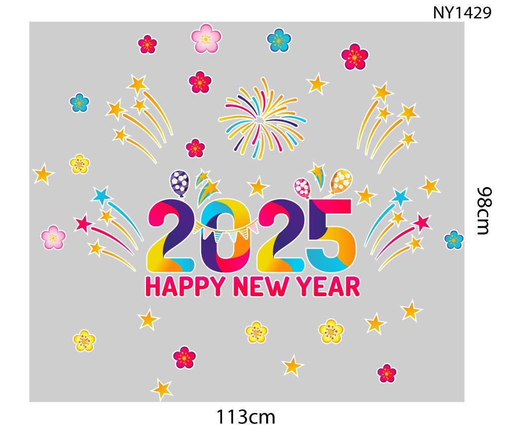 Decal trang trí tết happy new year 2025 Pháo Hoa