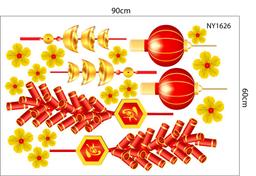 Ảnh sản phẩm