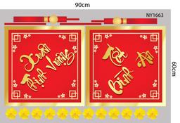 Ảnh sản phẩm