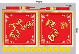 Ảnh sản phẩm