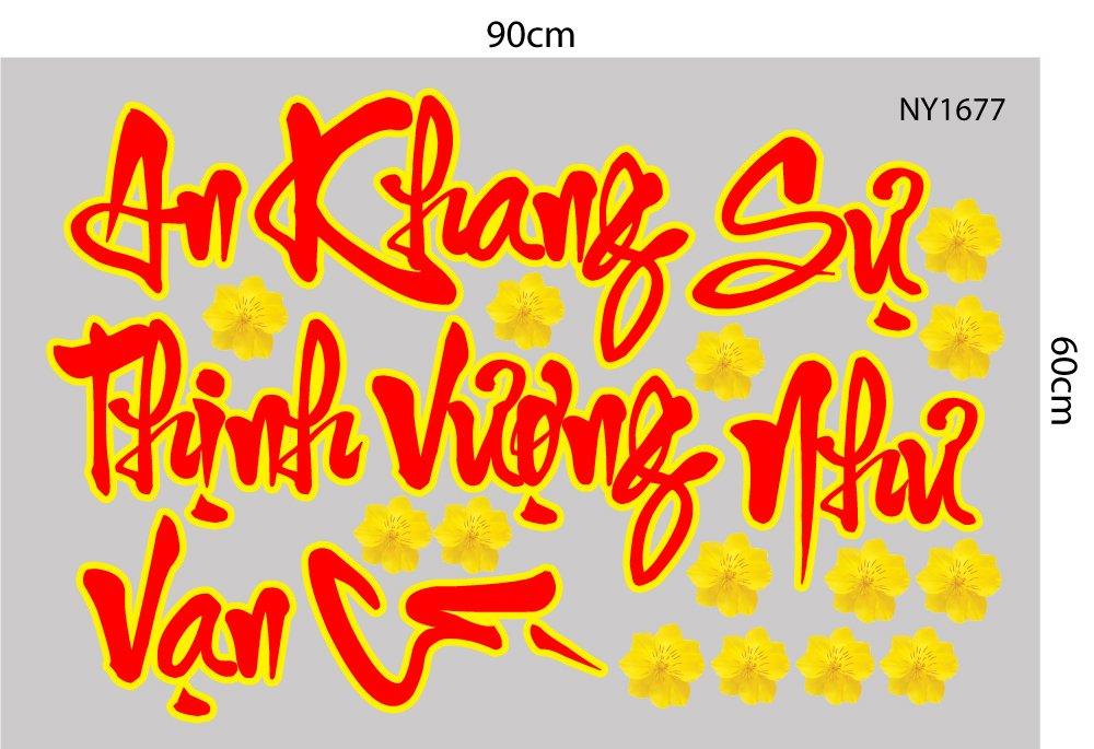Combo Decal Trang Trí Tết đôi rắn xanh đỏ du xuân