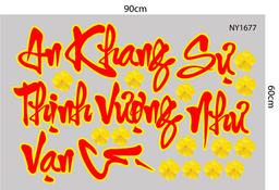 Ảnh sản phẩm
