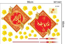 Ảnh sản phẩm