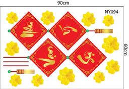Ảnh sản phẩm