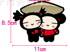Ổ điện Puka 2