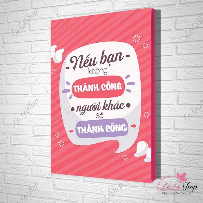 tranh văn phòng nếu bạn không thành công người khác sẽ thành công