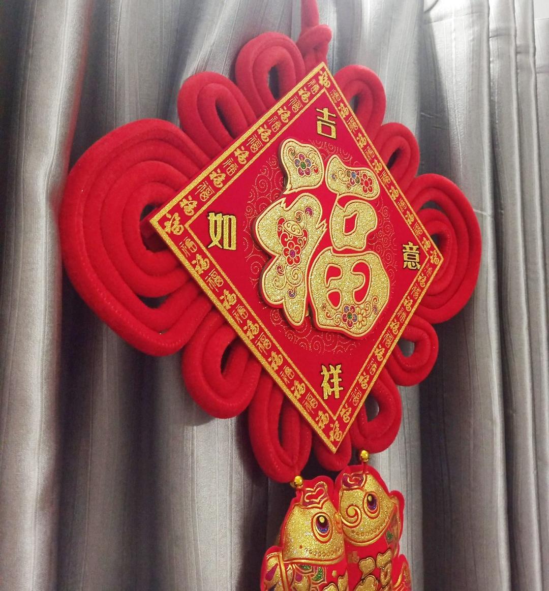 Liễn chữ phúc vàng pháo tết và cá chép lớn trang trí tết - 342