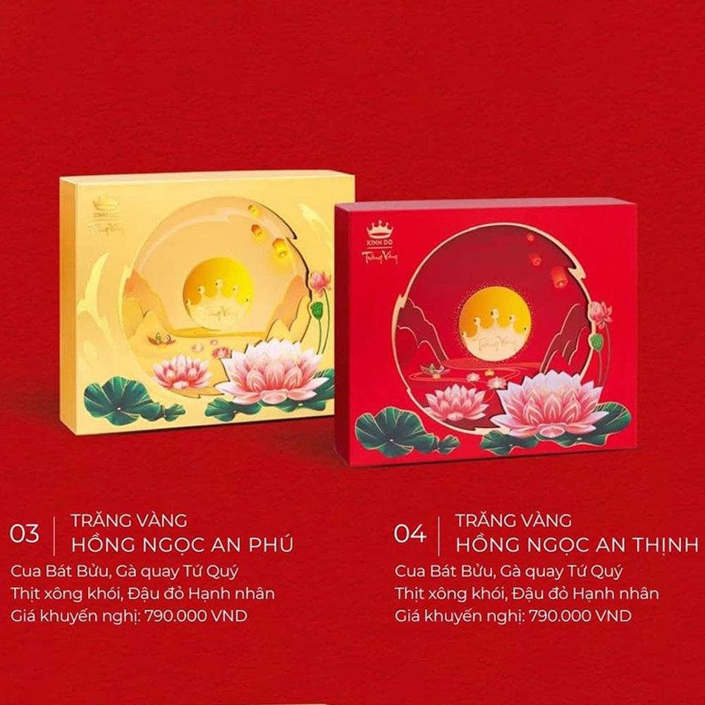 Bánh Trung Thu Kinh Đô Trăng Vàng Hồng Ngọc An Phú 4 Bánh 160g Thượng Hạng