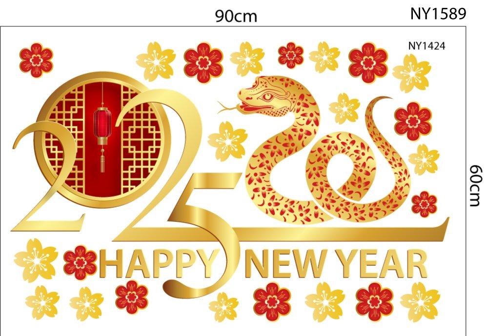 Combo Decal Trang Trí Tết Ất Tỵ An Khang Thịnh Vượng 2025