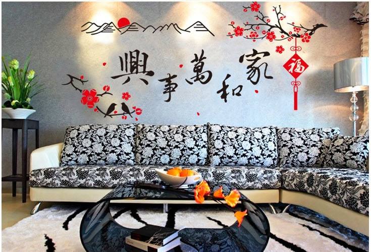 Decal dán tường Mai đỏ đón tết