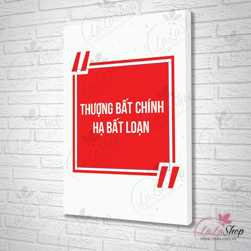 Tranh treo tường thượng bất chính hạ bất loạn