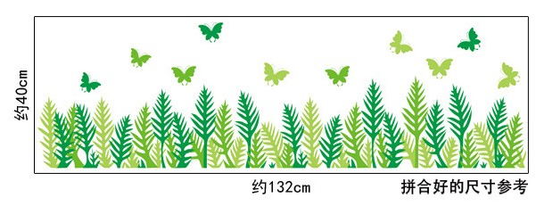 Decal dán chân tường cỏ xanh 3