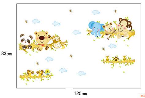 Decal dán tường thú vui đu cây
